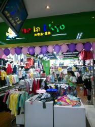 開熱帶魚店注意事項