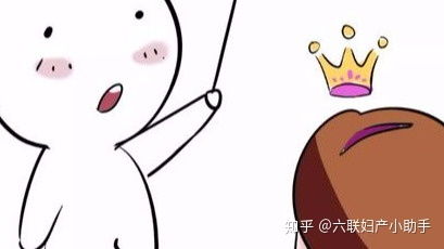 無痛人流后要注意事項