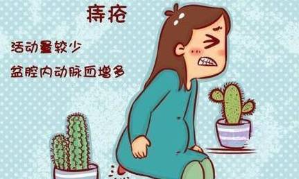 注意事項(xiàng)