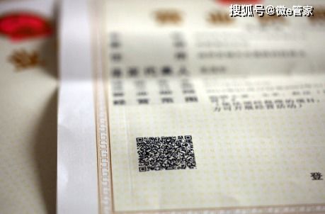 核對(duì)收入注意事項(xiàng),核對(duì)醫(yī)囑注意事項(xiàng),核對(duì)運(yùn)單的注意事項(xiàng)