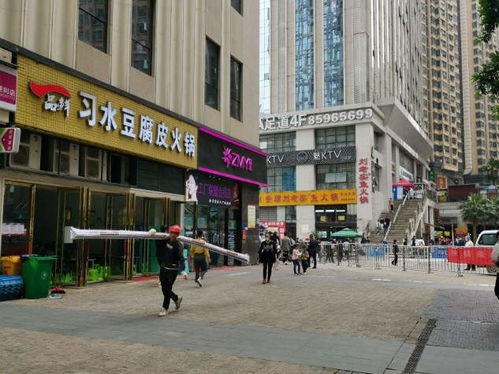 貴陽,鋪面,注意事項(xiàng)