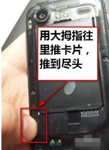 蘋果手機換卡注意事項,手機換內(nèi)存卡注意事項,手機換電池注意事項