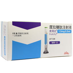 多肽類(lèi)藥物的注意事項(xiàng)
