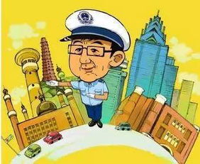 開齋節(jié)注意事項(xiàng)