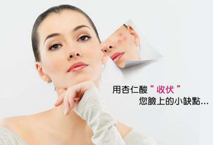 注意事項,護(hù)理