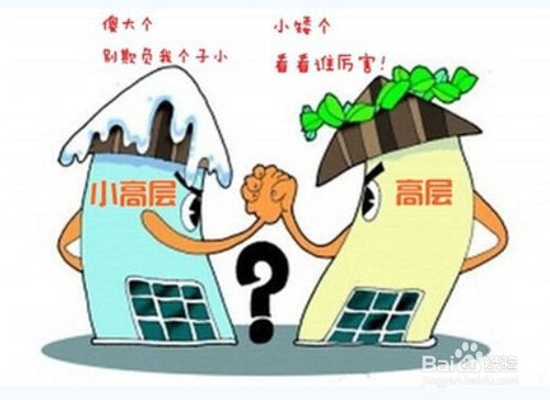 共享中心應(yīng)注意事項(xiàng)