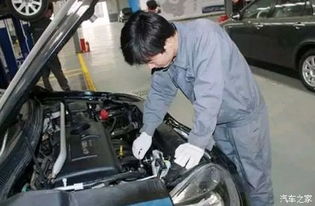 注意事項(xiàng),汽車(chē)電器