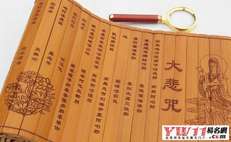 念心經(jīng)時的注意事項,女子念心經(jīng)注意事項,念觀音心經(jīng)注意事項