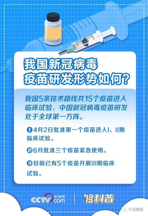氟蟲腈使用注意事項