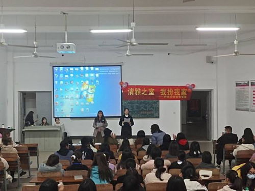 競選晚會主持人注意事項,知識競賽主持人注意事項,主持人注意事項