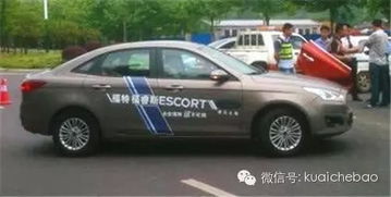 試乘試駕注意事項,試駕的注意事項,試乘試駕的流程及注意事項