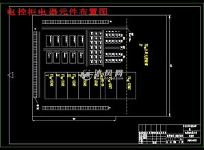 電器設(shè)備,元件,注意事項(xiàng),設(shè)計(jì)