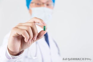 備孕期間用藥注意事項