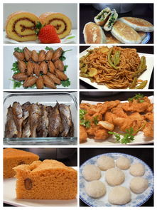 注意事項(xiàng)