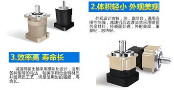 減速機(jī),注意事項,安裝,殼轉(zhuǎn)式