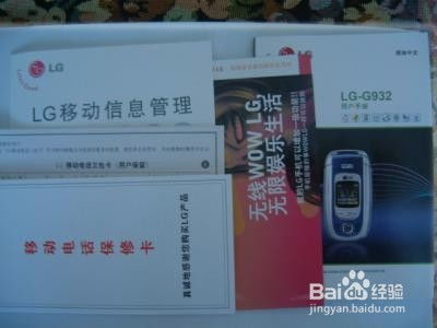 本地上戶注意事項