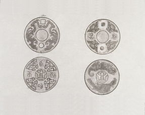 和合,注意事項,詳細(xì)