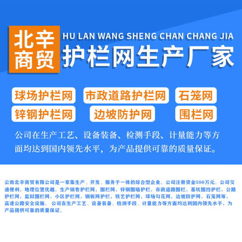 商貿(mào)公司做賬注意事項(xiàng),商貿(mào)公司開(kāi)票注意事項(xiàng),商貿(mào)公司轉(zhuǎn)讓注意事項(xiàng)