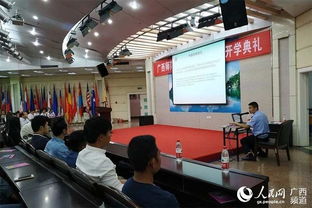 會(huì)議注意事項(xiàng)英文