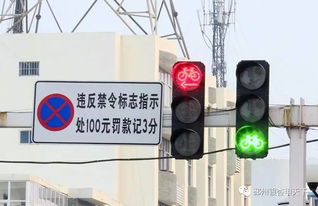 交通信號(hào)燈安裝注意事項(xiàng)