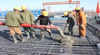 混凝土,注意事項