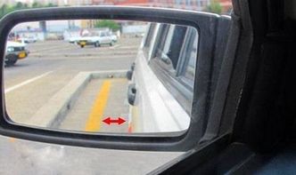 科目二倒車入庫注意事項