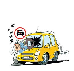 冬天車內過夜注意事項,在車里過夜注意事項,睡車里過夜注意事項