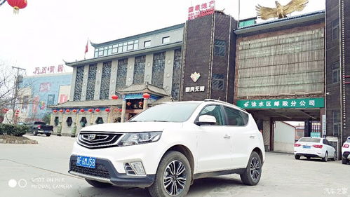 注意事項(xiàng),行車,電腦