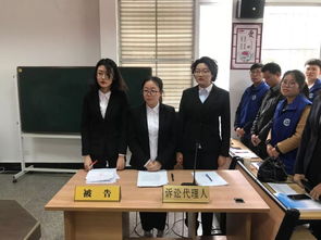 被告代理詞注意事項(xiàng),被告出庭注意事項(xiàng),被告開庭注意事項(xiàng)