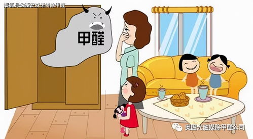 冬天貼完壁紙注意事項(xiàng)