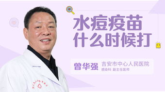 麻疹的注意事項,嬰兒蕁麻疹注意事項,麻疹護(hù)理注意事項