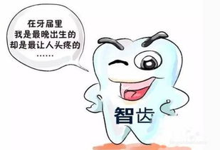 畸形流產(chǎn)后注意事項,靜脈畸形手術后注意事項,血管畸形術后注意事項