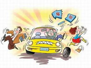 高溫天氣開車注意事項