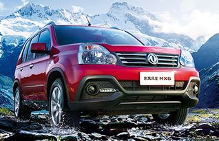 mx6東風風度磨合期間注意事項