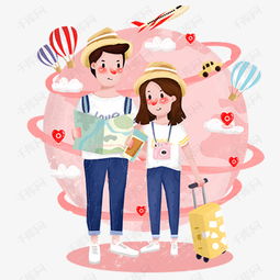 出游注意事項怎么寫,集體出游注意事項怎么寫,團隊出游注意事項安排