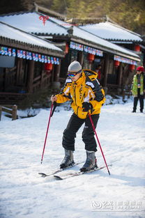 神農(nóng)架,注意事項,滑雪