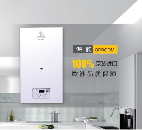 壁掛爐安裝注意事項(xiàng),壁掛爐操作方法及注意事項(xiàng),開壁掛爐注意事項(xiàng)