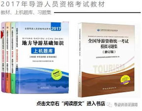 阿迪達(dá)斯應(yīng)聘導(dǎo)購(gòu)面試注意事項(xiàng),應(yīng)聘面試的注意事項(xiàng),應(yīng)聘面試流程和注意事項(xiàng)