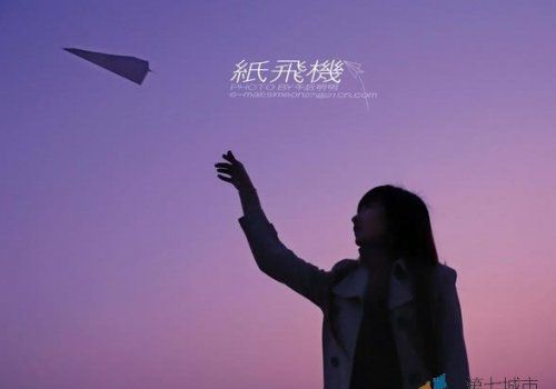 遺忘過去，開始新生