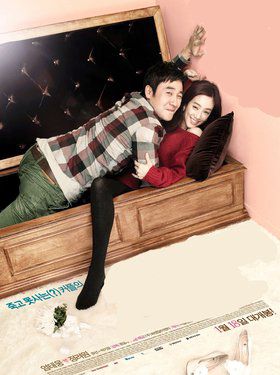 這個(gè)故事，我一直看到了結(jié)局