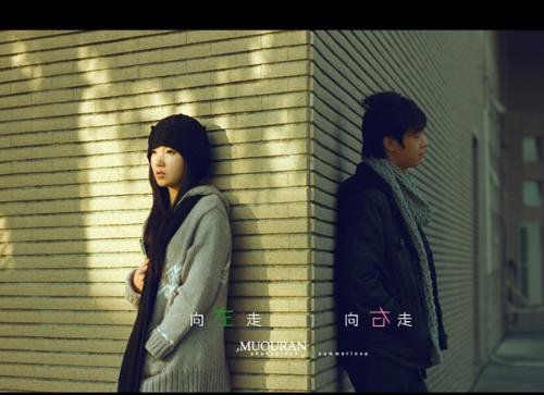 愛一直都在，只是你刻意的遺忘