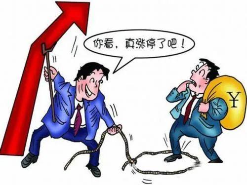 有的公司嚴(yán)重虧損，為什么股價(jià)能夠上漲呢？