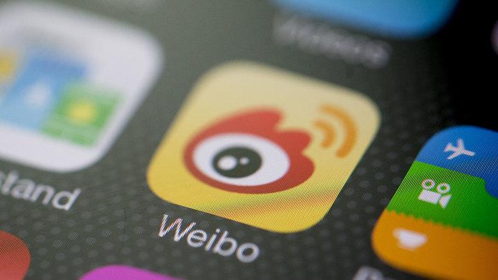 微博在狂奔，為何微博電商卻走向落寞？