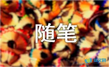 失戀，其實只是一個人的事