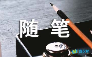 不打擾，是我對你最好的愛