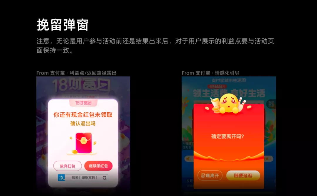 如何設(shè)計一個抽獎營銷活動？