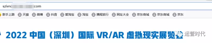 市場運營新人如何籌備展會工作？學會這10種方法不怕你不會