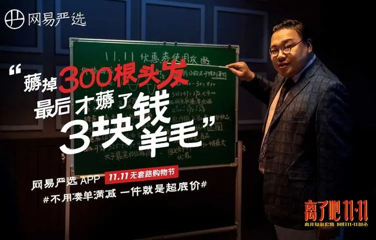 盤(pán)點(diǎn)2021最戳人心的營(yíng)銷案例，值得每個(gè)品牌進(jìn)來(lái)抄作業(yè)