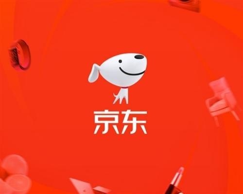 我想問(wèn)一下什么是京東創(chuàng)客型電商？