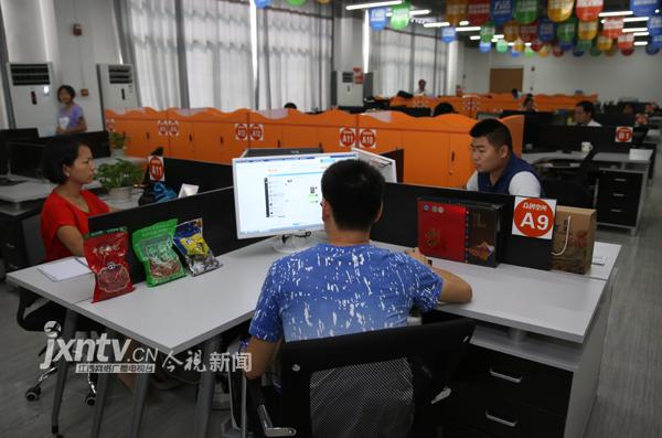 電商創(chuàng)業(yè)孵化基地是干什么的？